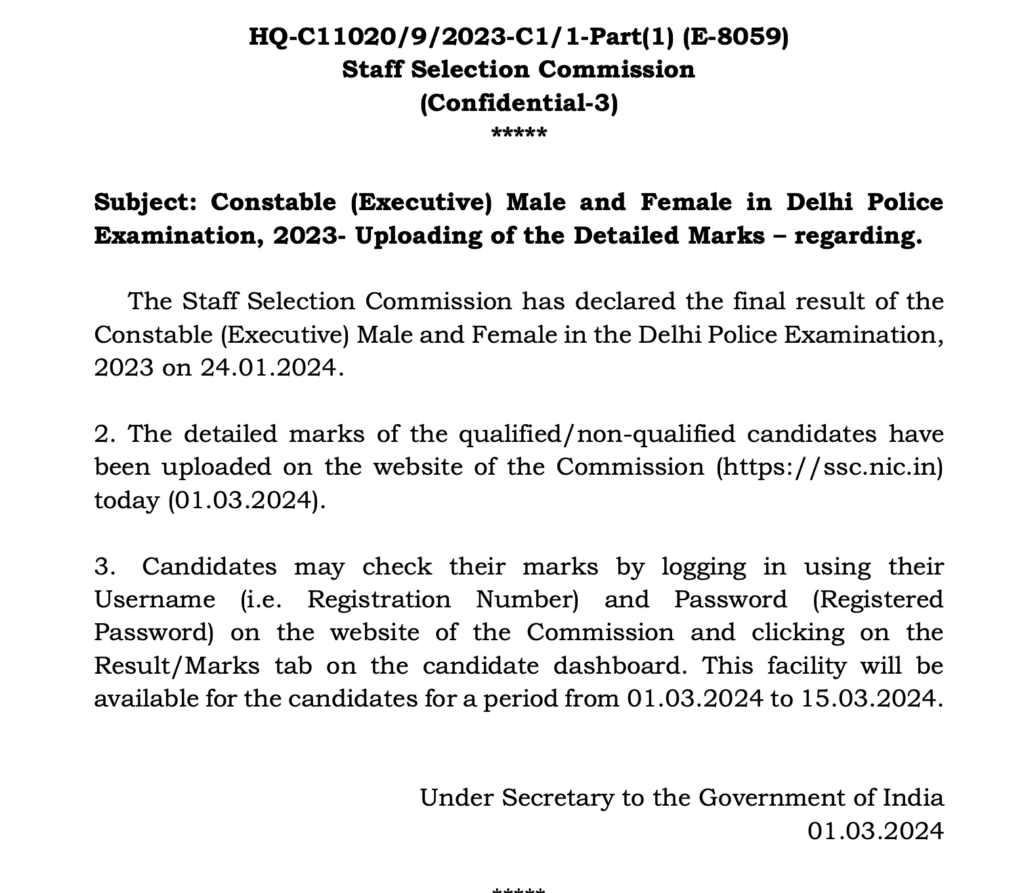 Delhi Police Constable Recruitment Notification Online Apply